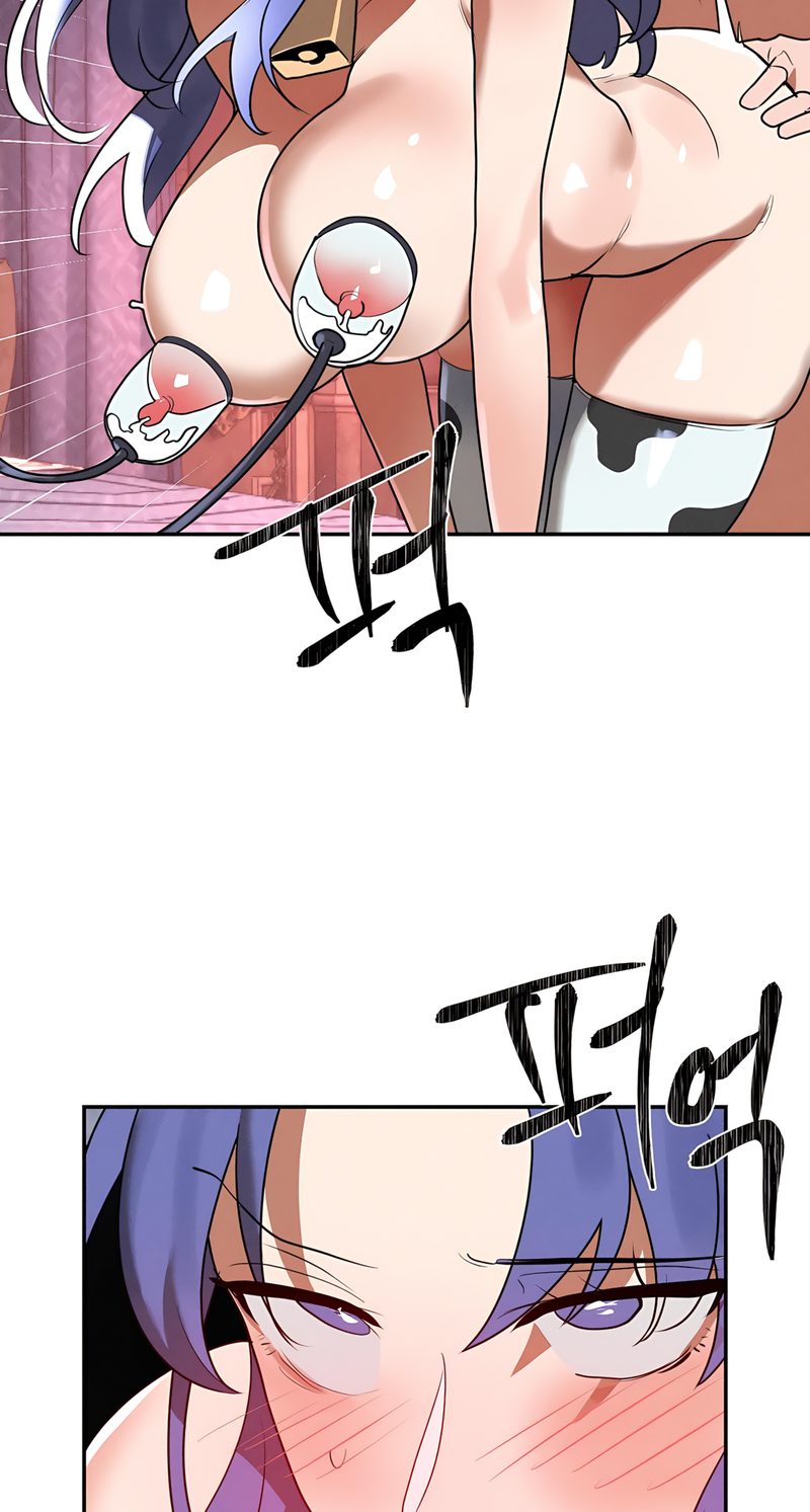 Magical Girl Service Chapter 37 image 6