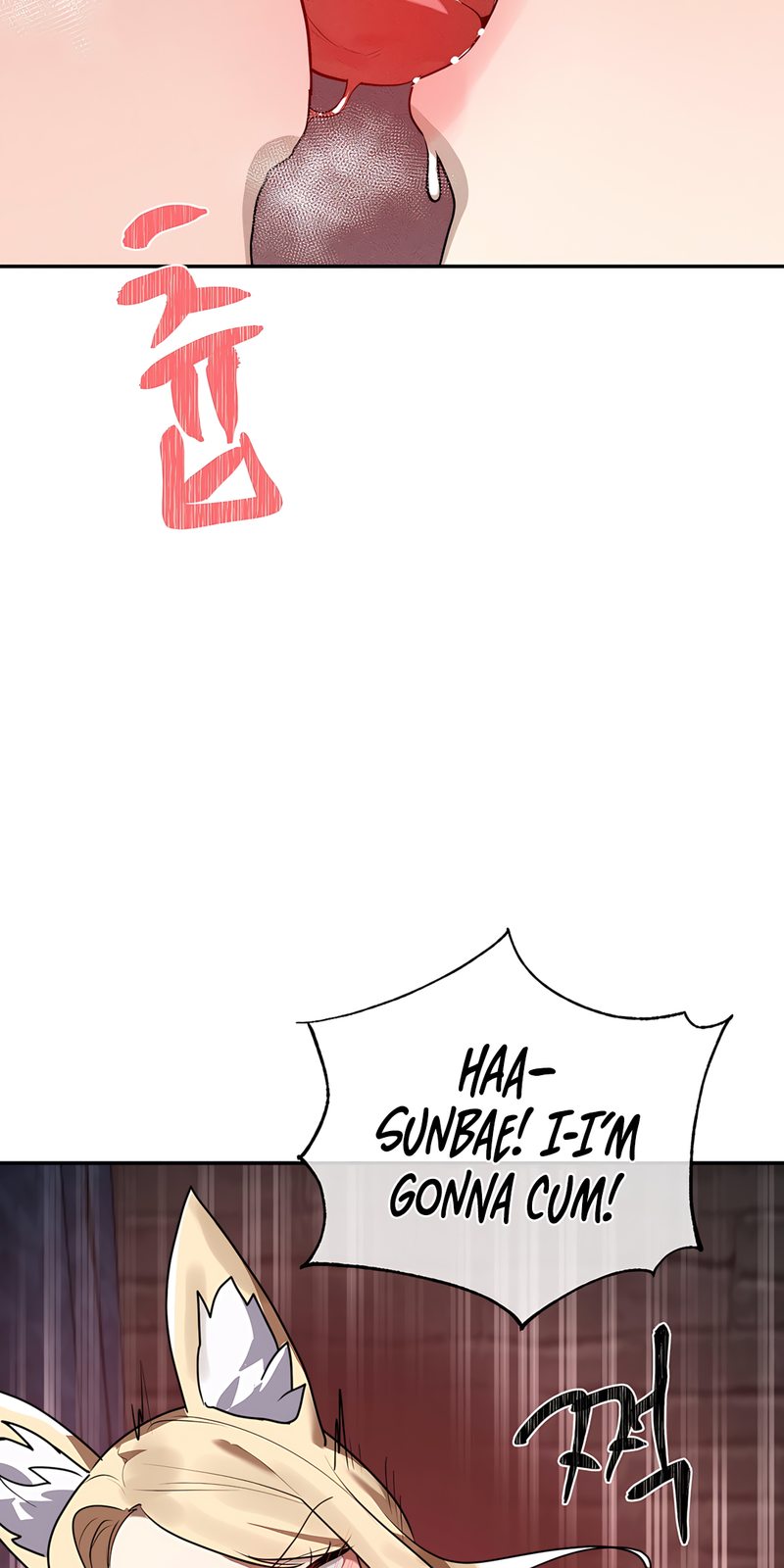 Magical Girl Service Chapter 38 image 17