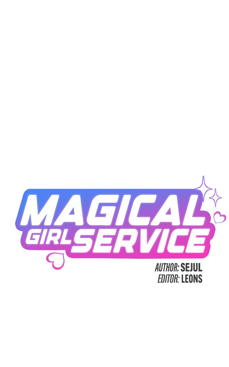 Magical Girl Service Chapter 39 image 5