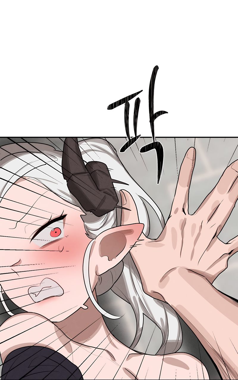 Magical Girl Service Chapter 40 image 24