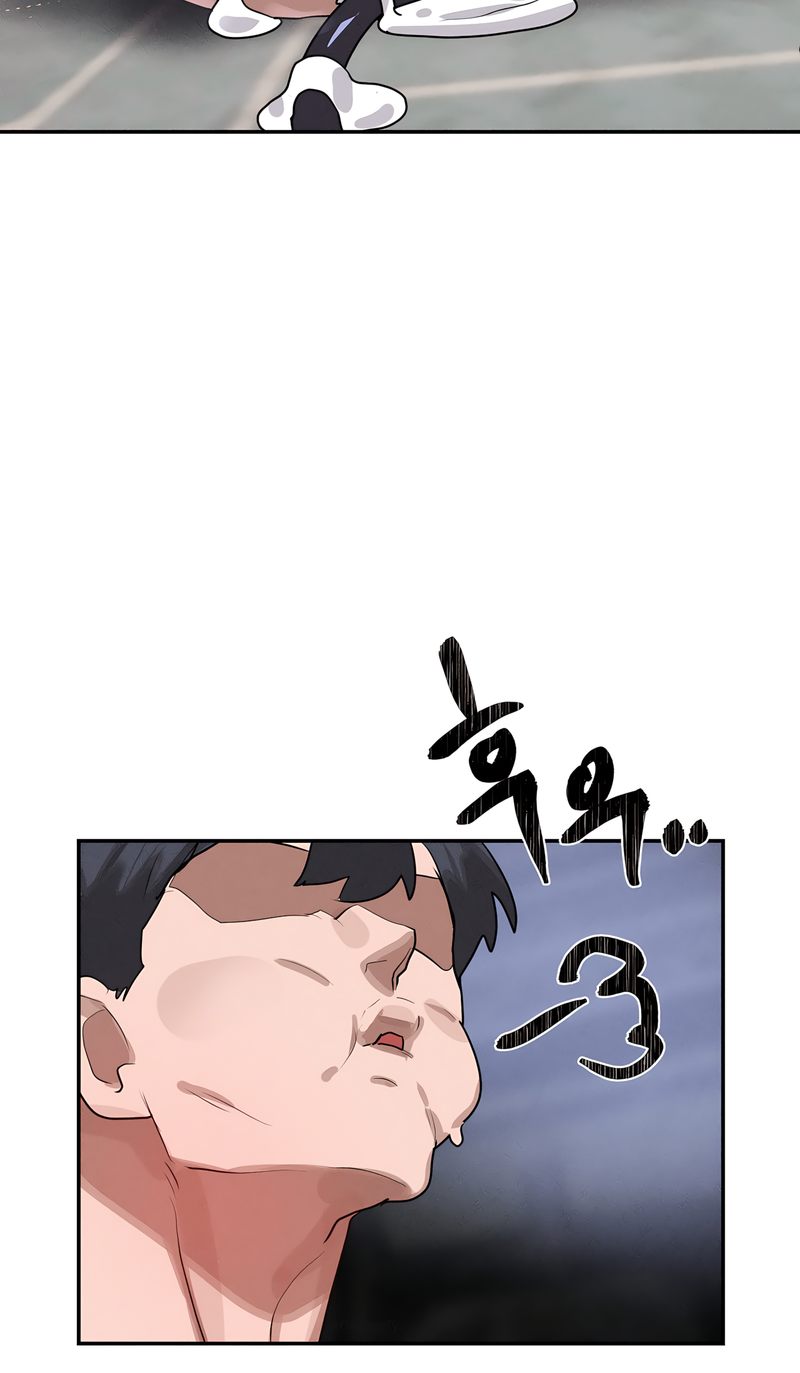 Magical Girl Service Chapter 40 image 52