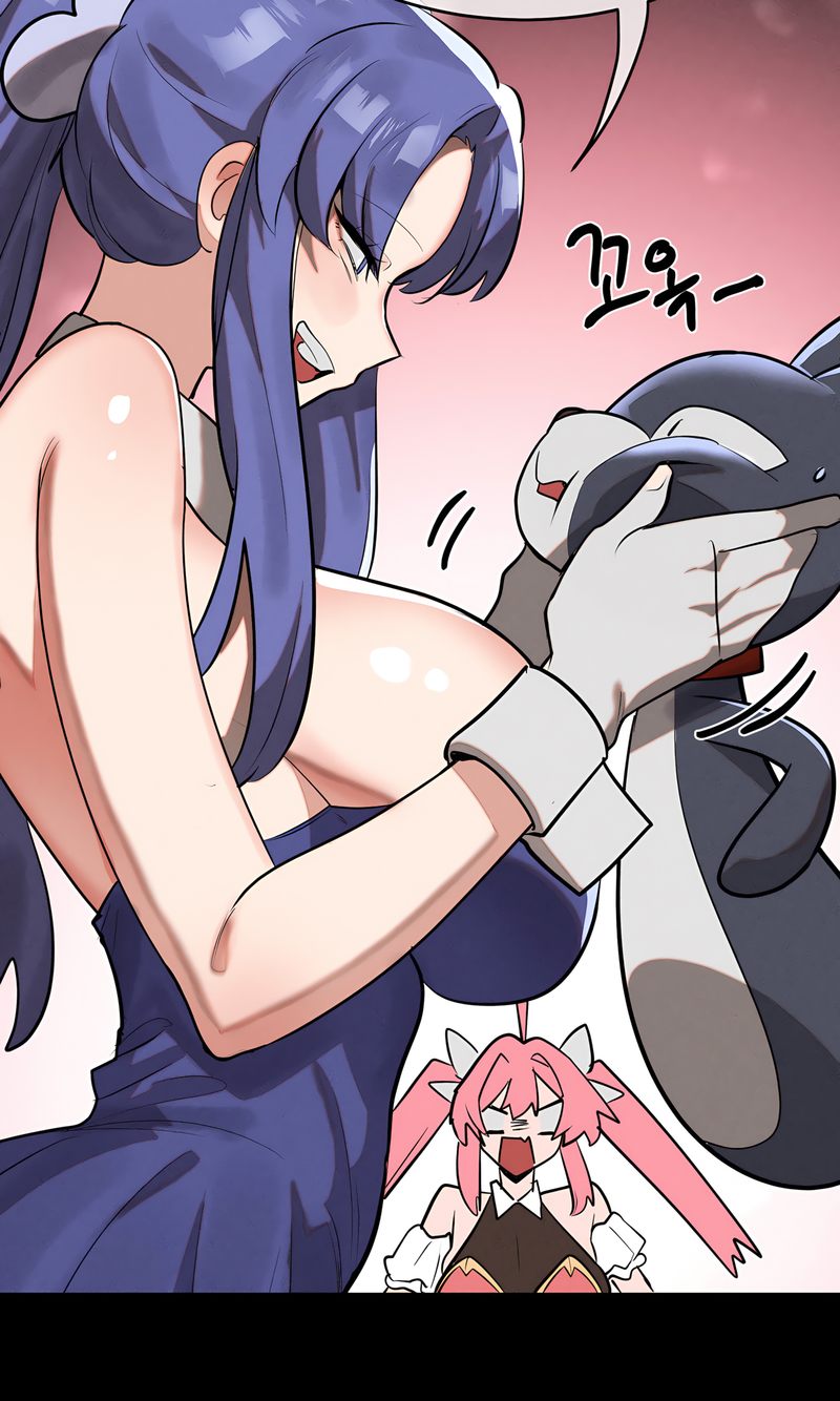 Magical Girl Service Chapter 42 image 13