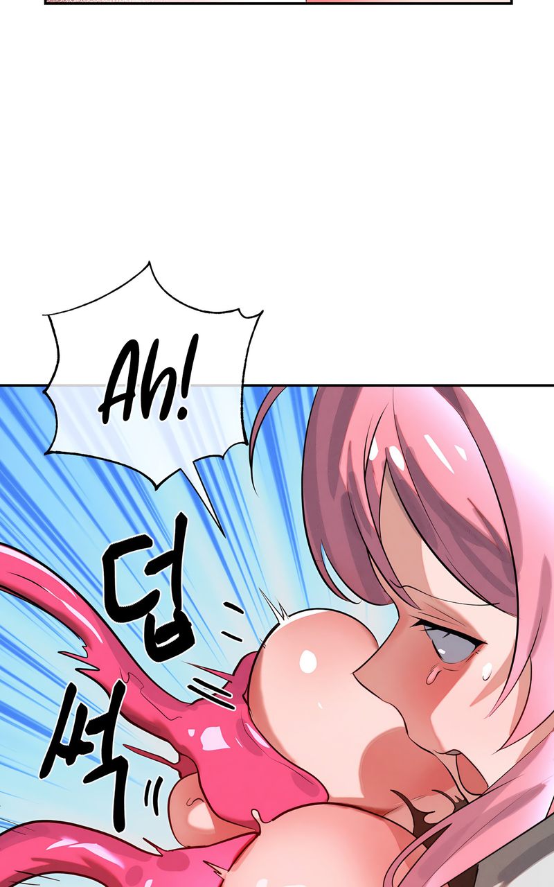 Magical Girl Service Chapter 43 image 25