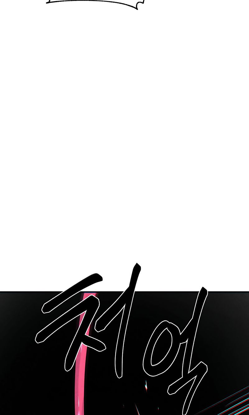 Magical Girl Service Chapter 44 image 2