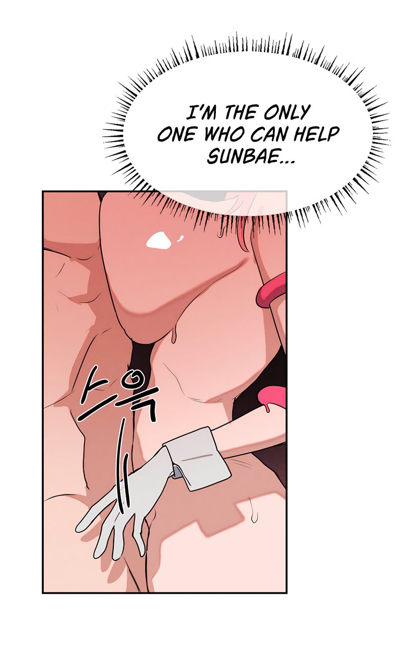 Magical Girl Service Chapter 44 image 40