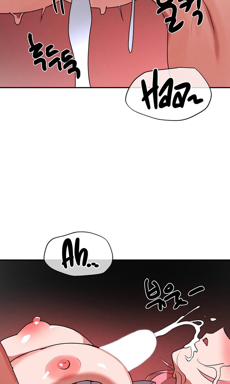 Magical Girl Service Chapter 44 image 63