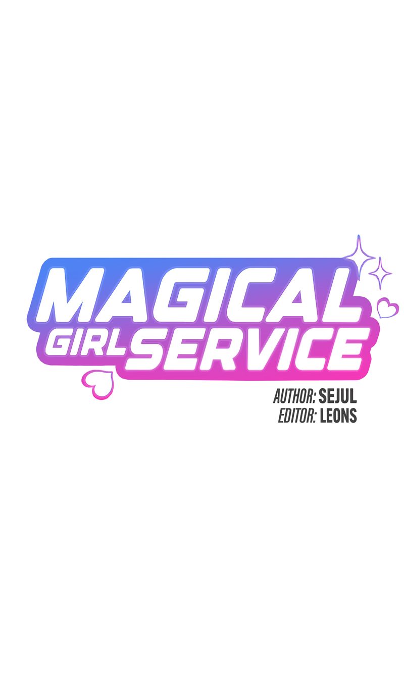 Magical Girl Service Chapter 44 image 6