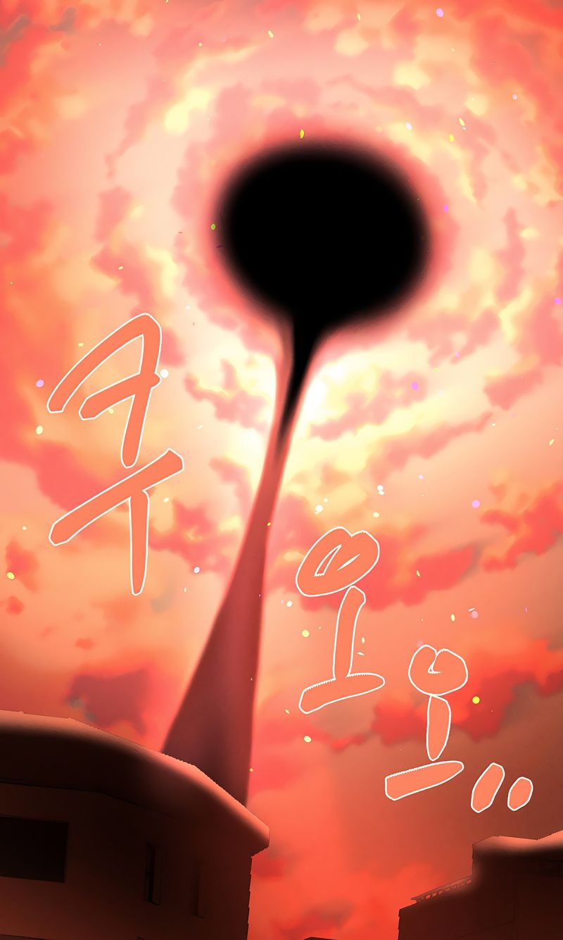 Magical Girl Service Chapter 45 image 50