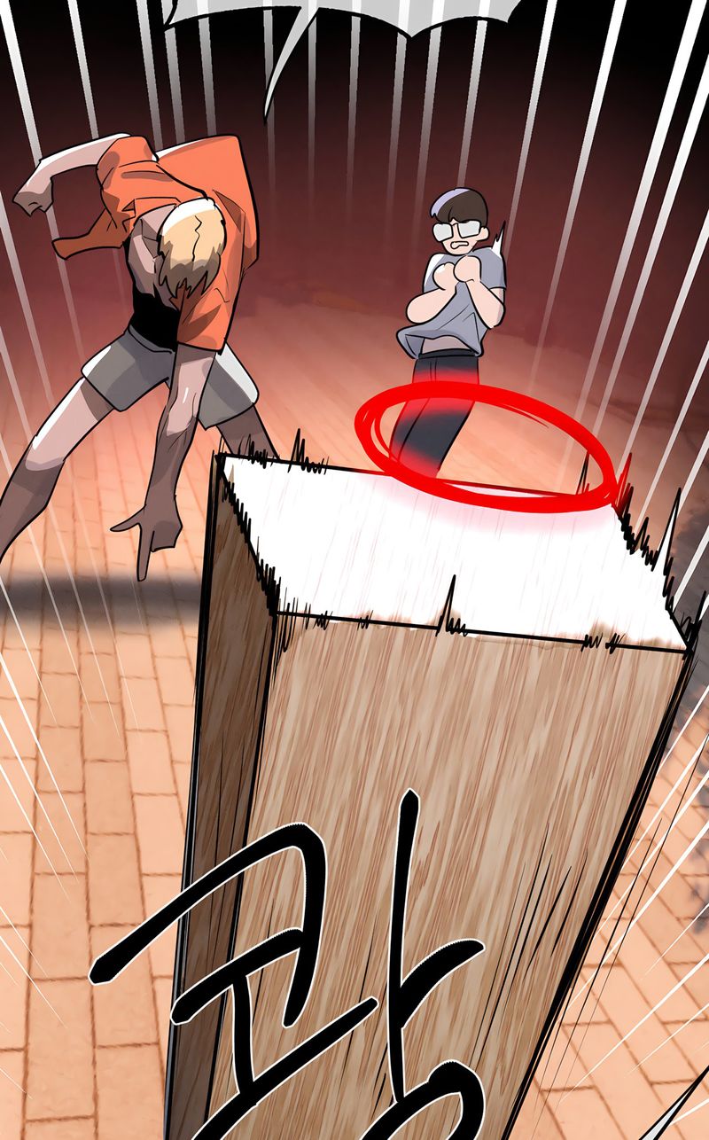 Magical Girl Service Chapter 45 image 62