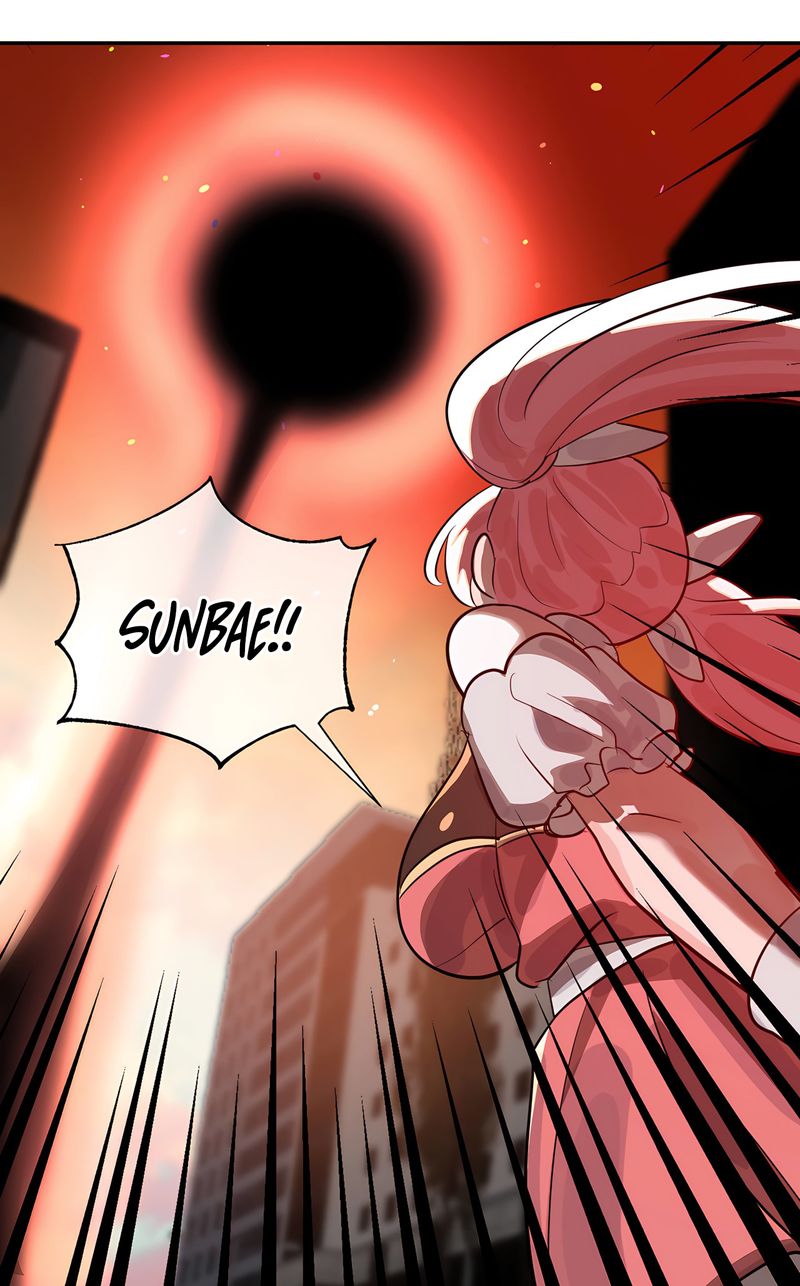 Magical Girl Service Chapter 45 image 71