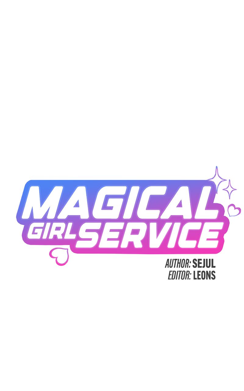 Magical Girl Service Chapter 45 image 8