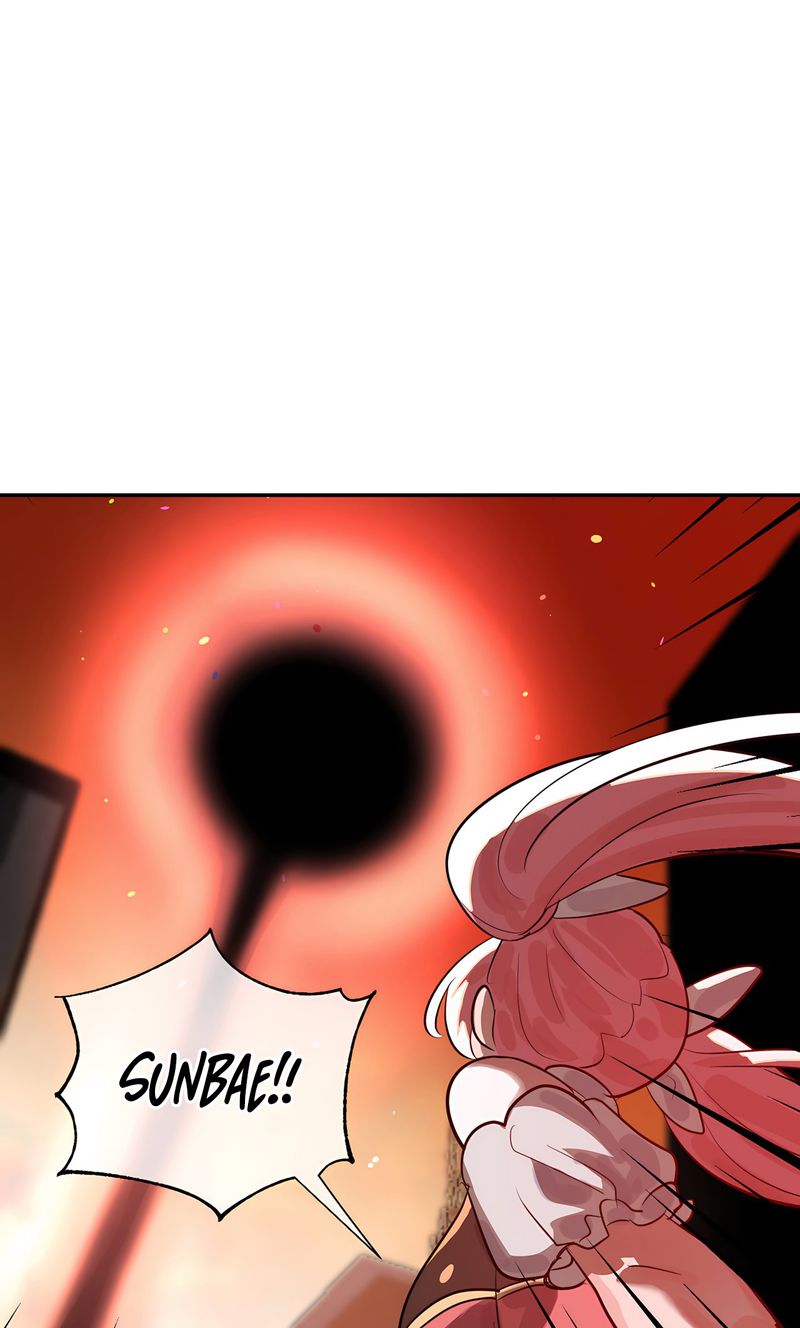 Magical Girl Service Chapter 46 image 1