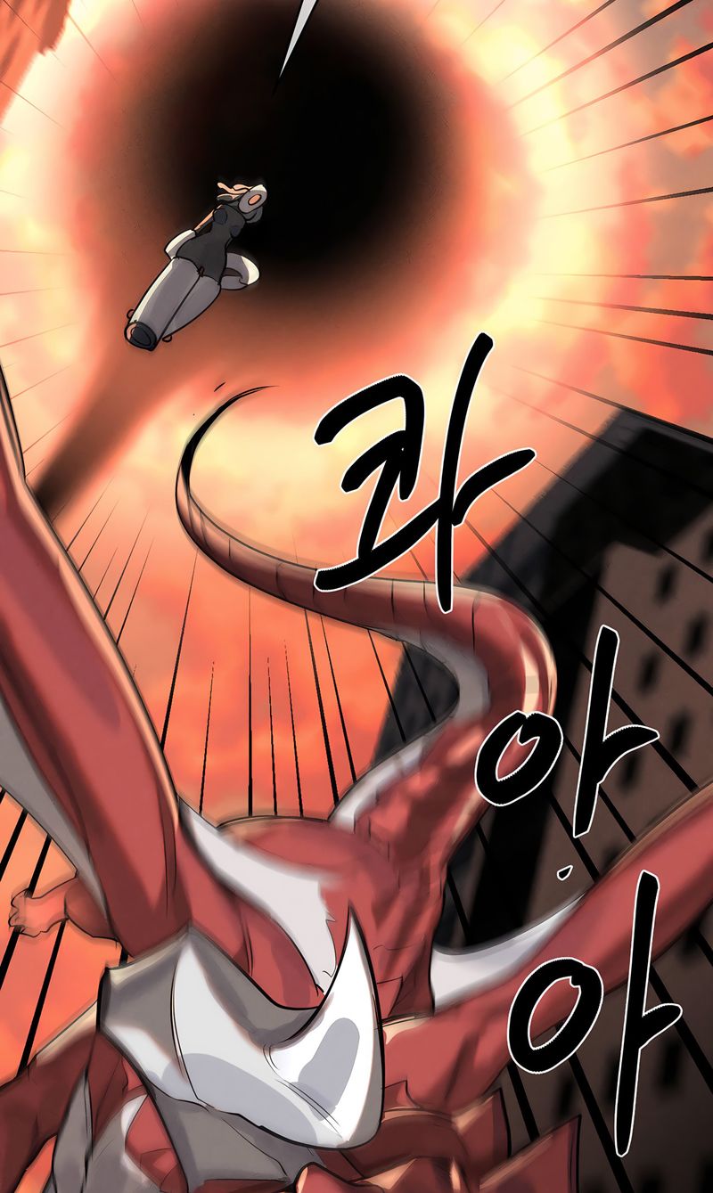 Magical Girl Service Chapter 46 image 20