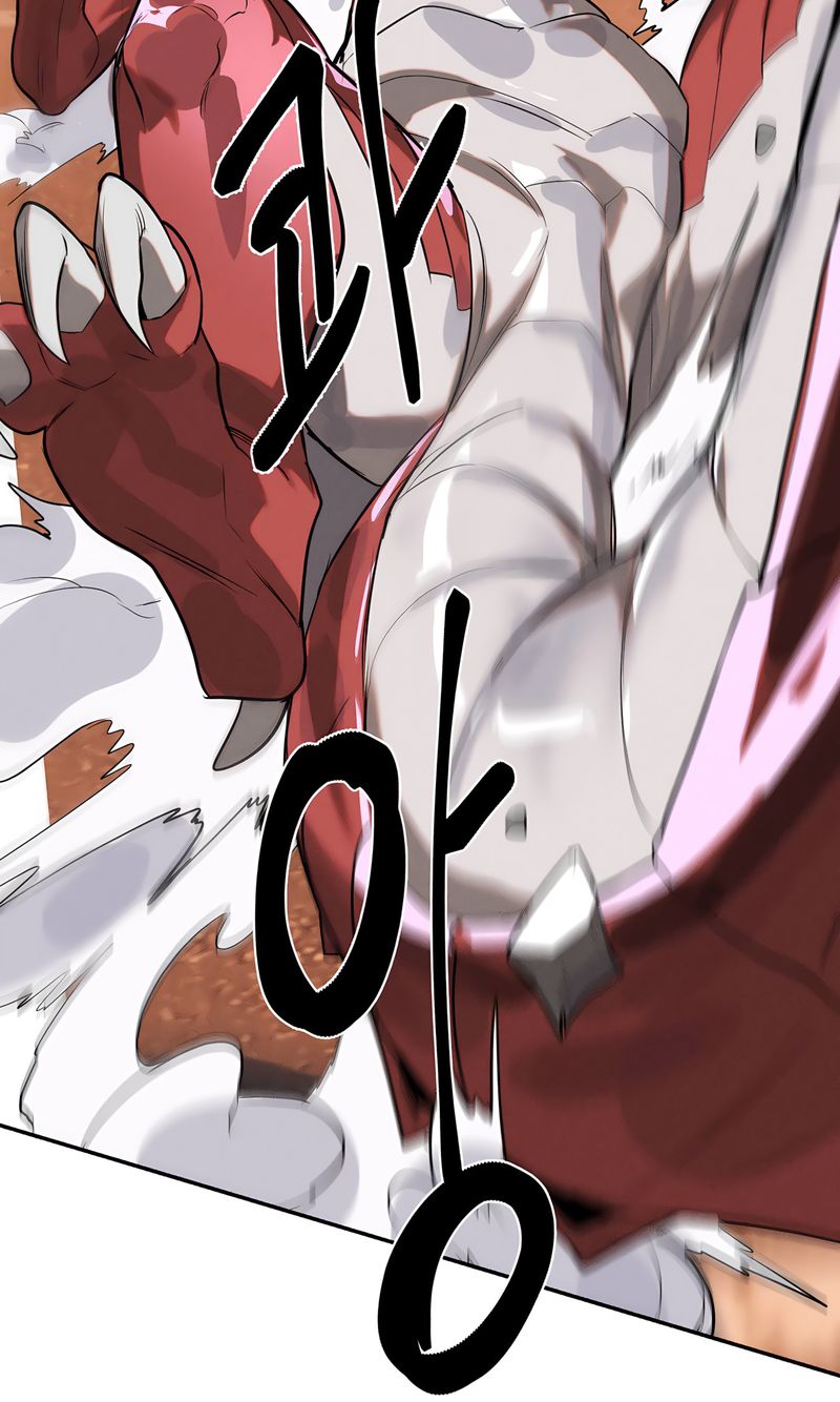 Magical Girl Service Chapter 46 image 27