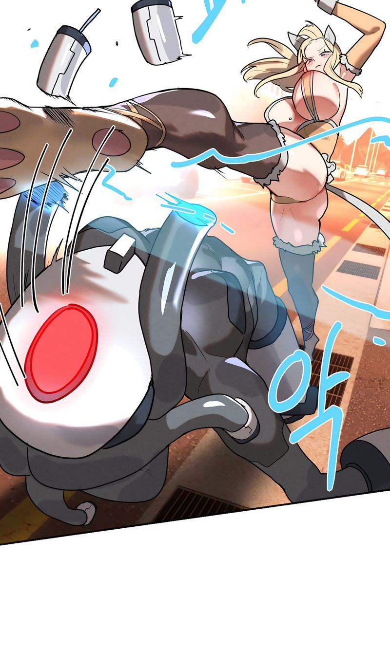 Magical Girl Service Chapter 46 image 42