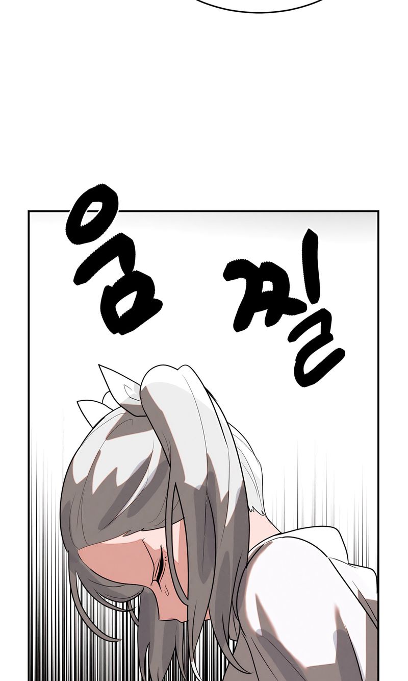 Magical Girl Service Chapter 46 image 50