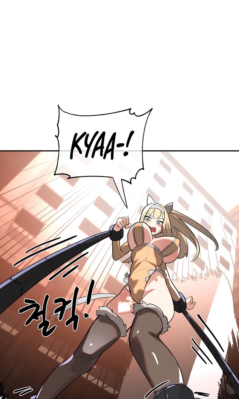 Magical Girl Service Chapter 47 image 15