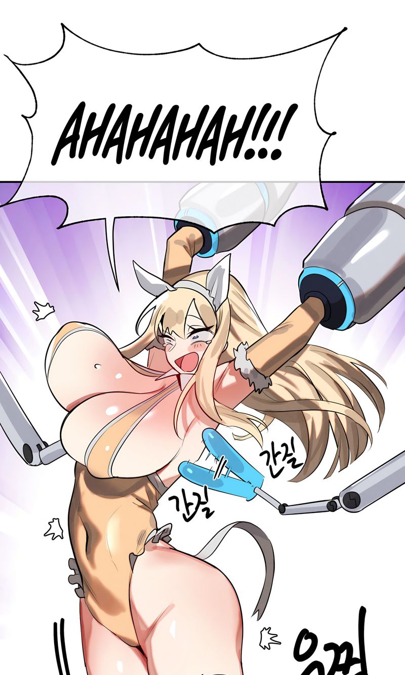 Magical Girl Service Chapter 47 image 22