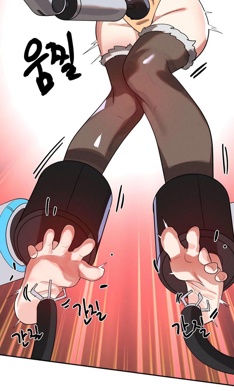 Magical Girl Service Chapter 47 image 32