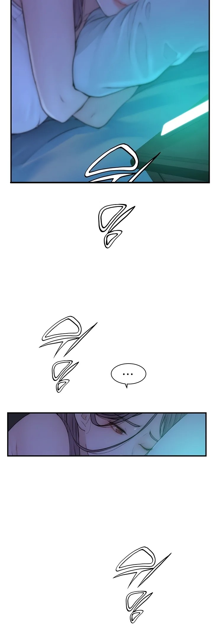 Addicted To My Stepmom Chapter 100 image 2