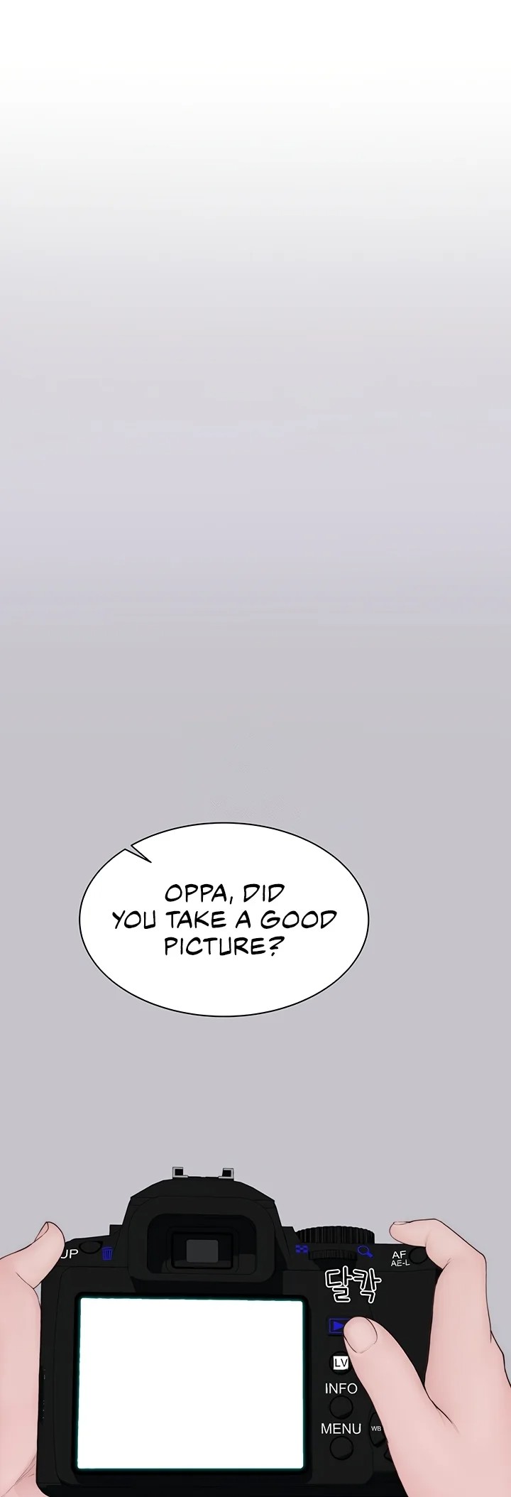 Addicted To My Stepmom Chapter 101 image 70