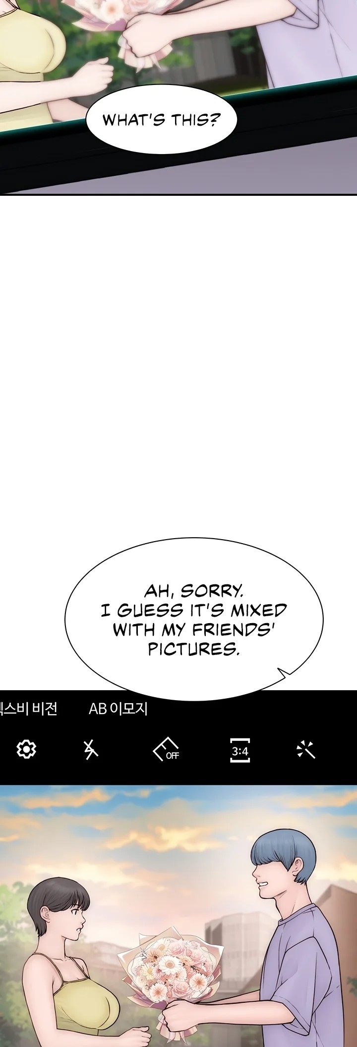 Addicted To My Stepmom Chapter 101 image 72