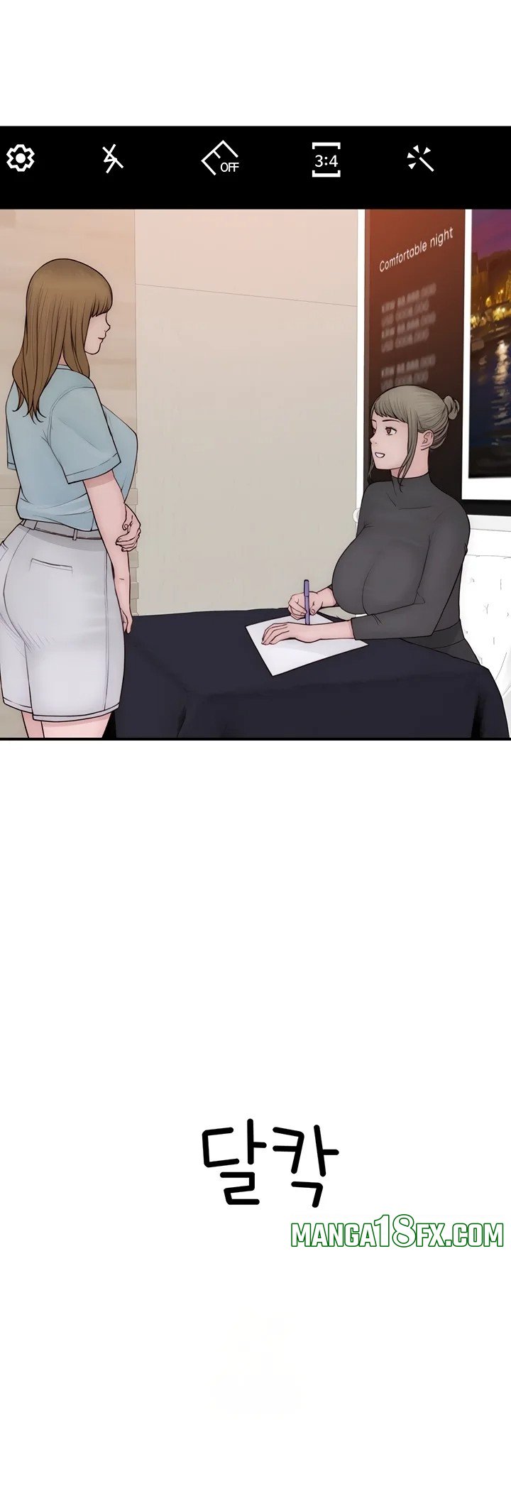 Addicted To My Stepmom Chapter 101 image 76