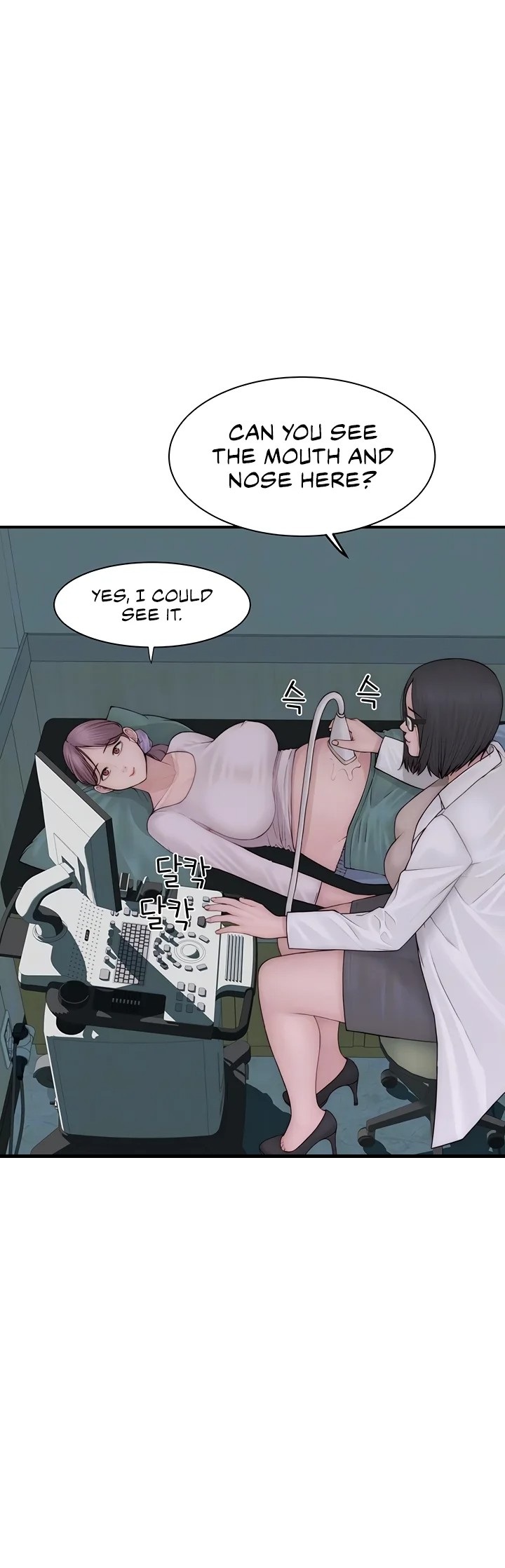 Addicted To My Stepmom Chapter 101 image 8