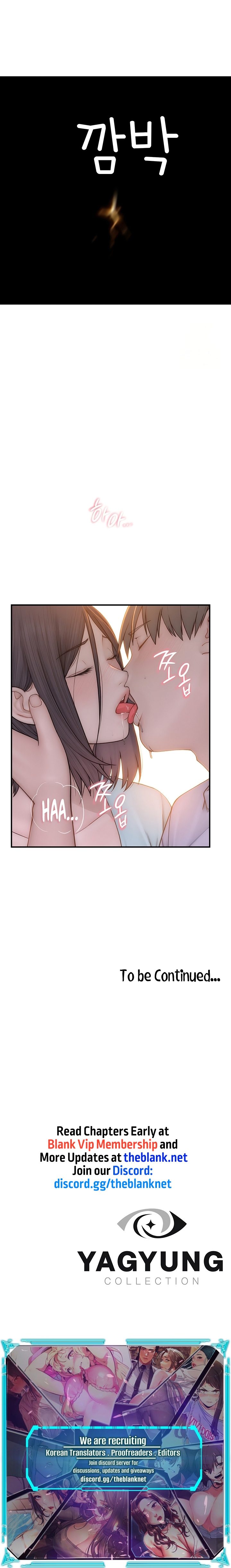 Addicted To My Stepmom Chapter 84 image 15