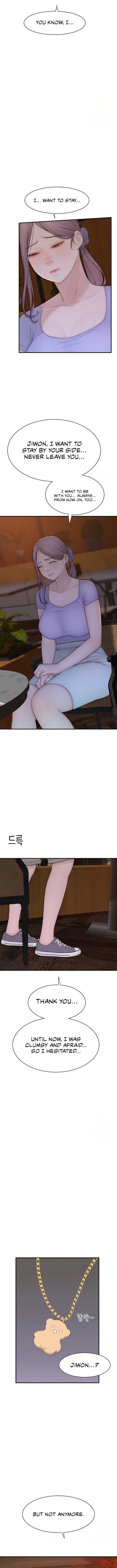 Addicted To My Stepmom Chapter 93 image 3