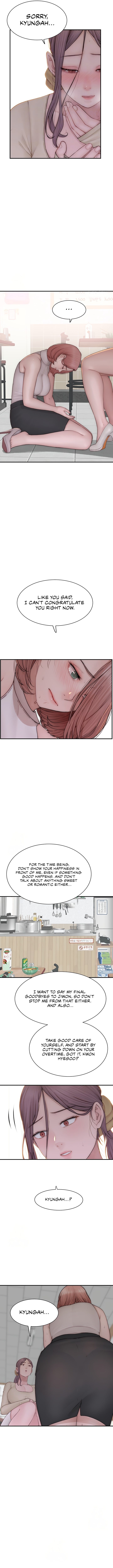 Addicted To My Stepmom Chapter 95 image 3