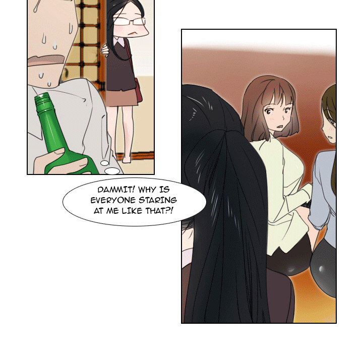 New Employee Chapter 1 image 16