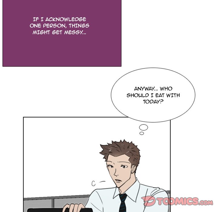 New Employee Chapter 16 image 18