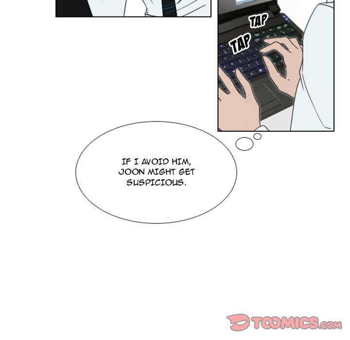 New Employee Chapter 16 image 24