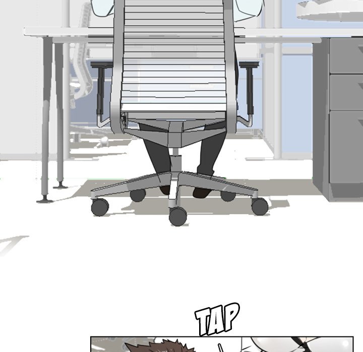 New Employee Chapter 16 image 29