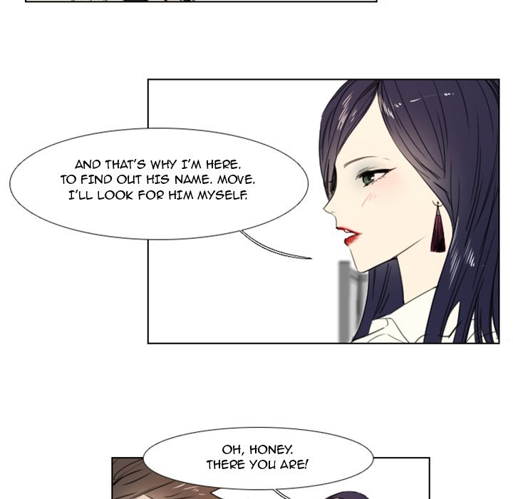 New Employee Chapter 4 image 22