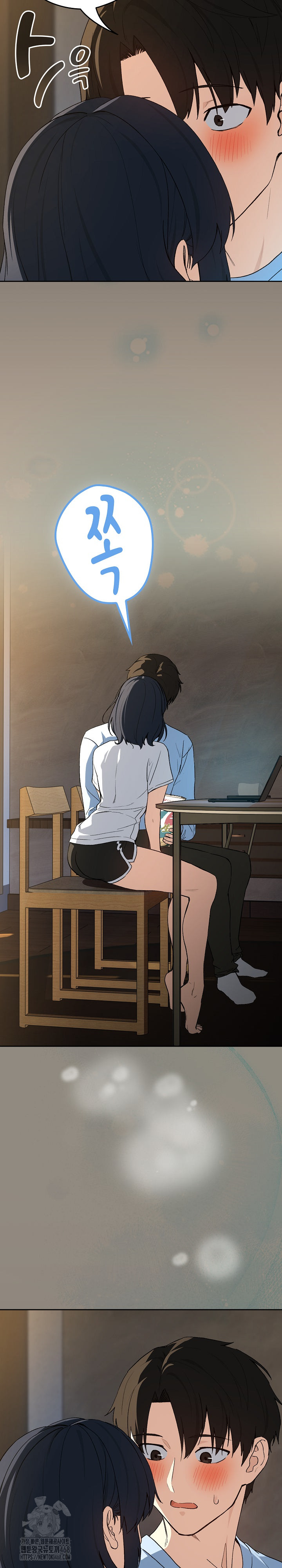 After Work Love Affairs Raw Chapter 100 image 17