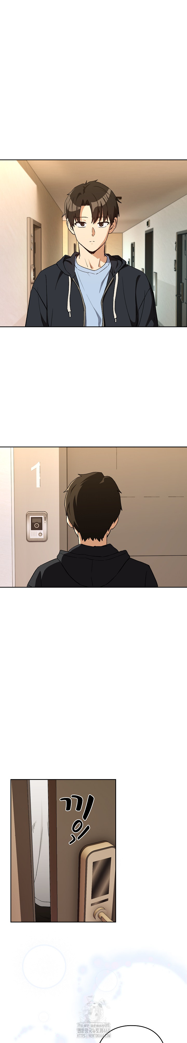 After Work Love Affairs Raw Chapter 100 image 1
