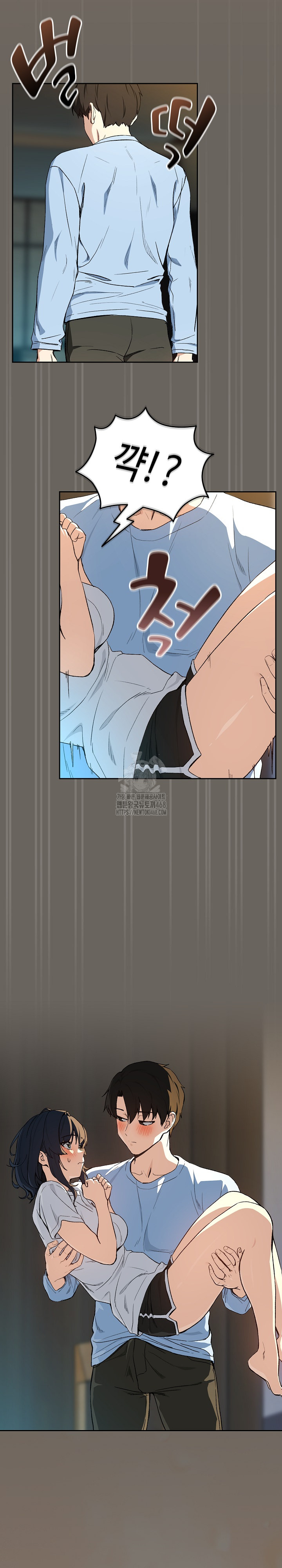 After Work Love Affairs Raw Chapter 100 image 19