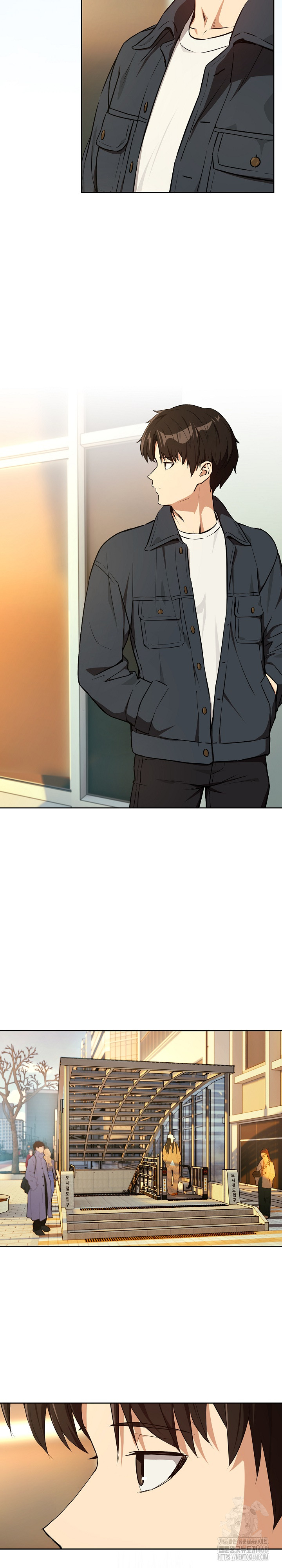 After Work Love Affairs Raw Chapter 84 image 11