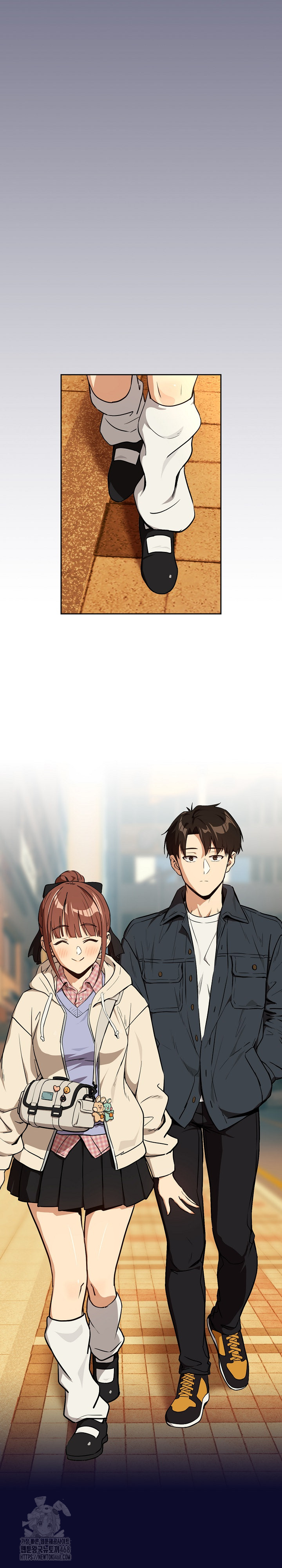 After Work Love Affairs Raw Chapter 85 image 12