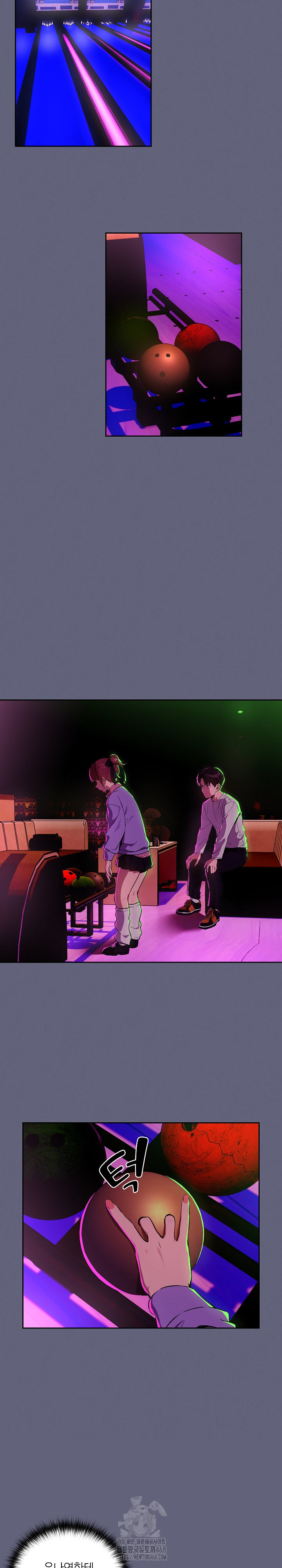 After Work Love Affairs Raw Chapter 85 image 6