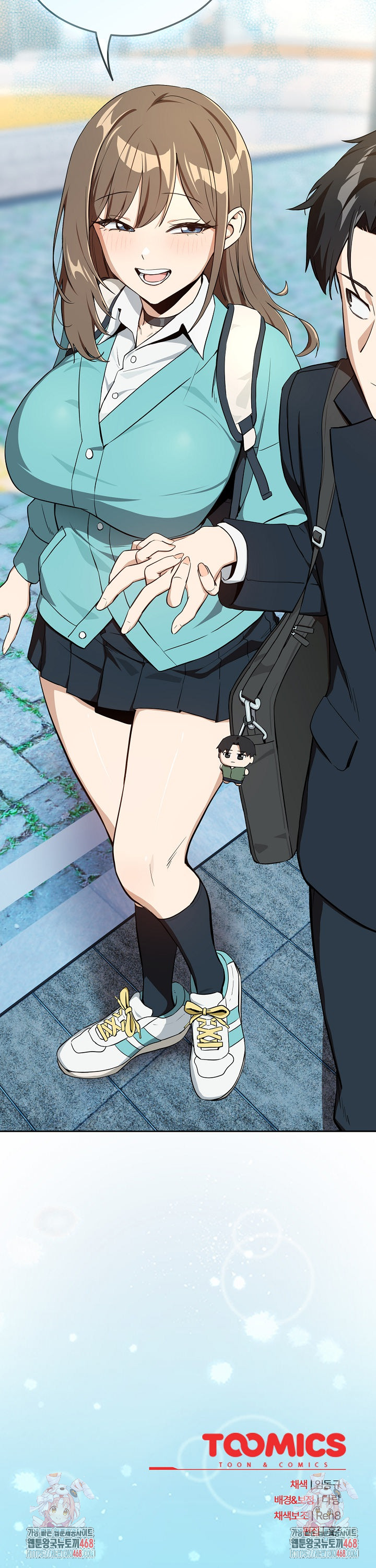 After Work Love Affairs Raw Chapter 86 image 21