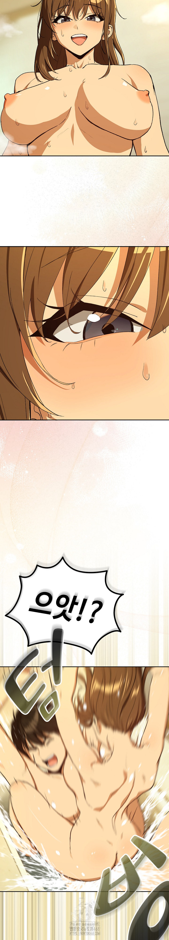 After Work Love Affairs Raw Chapter 89 image 18