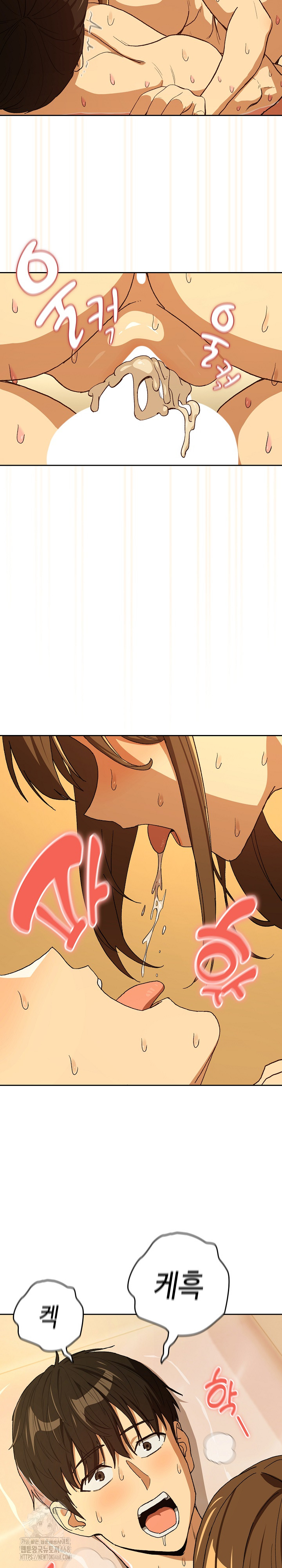 After Work Love Affairs Raw Chapter 92 image 9