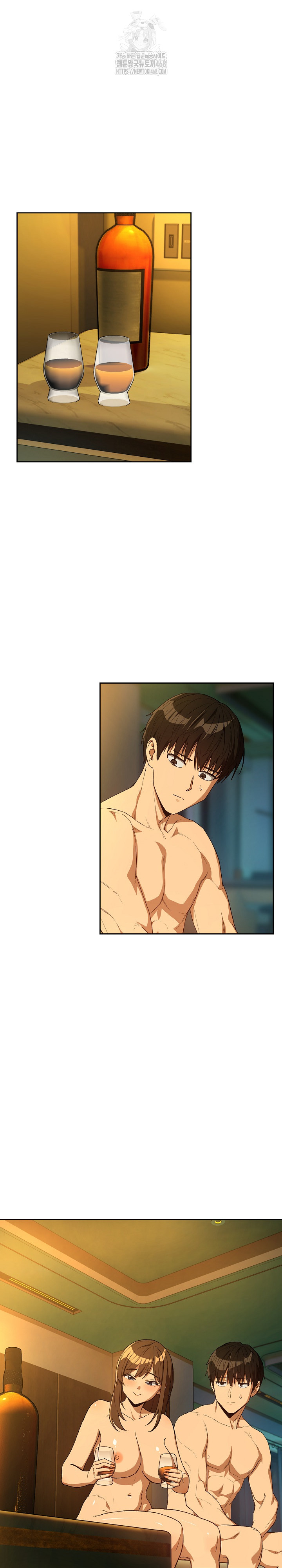After Work Love Affairs Raw Chapter 93 image 1