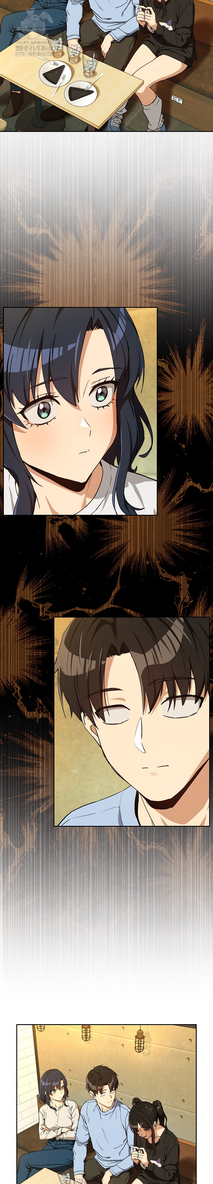 After Work Love Affairs Raw Chapter 95 image 18