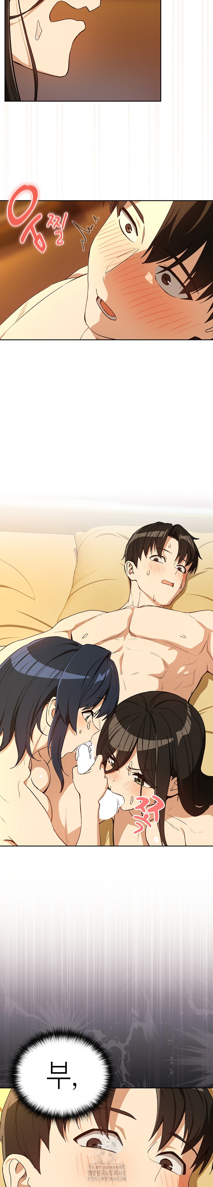 After Work Love Affairs Raw Chapter 98 image 8