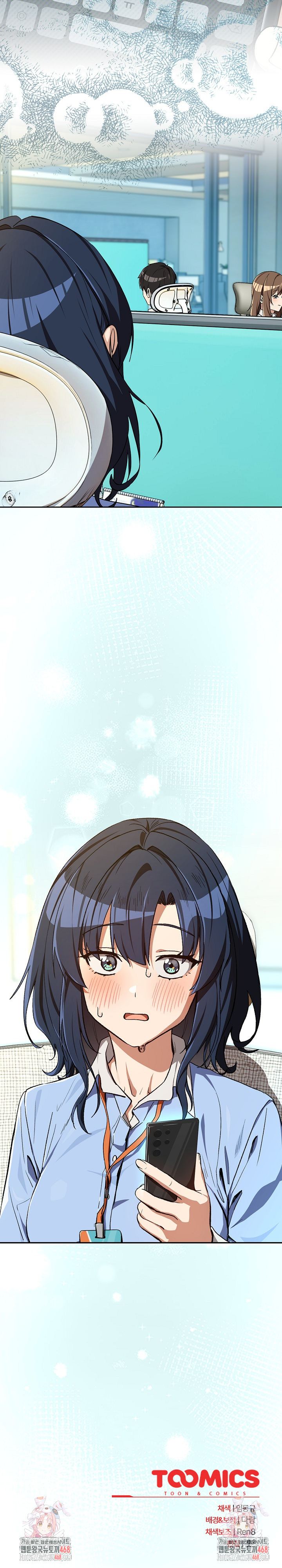 After Work Love Affairs Raw Chapter 99 image 27