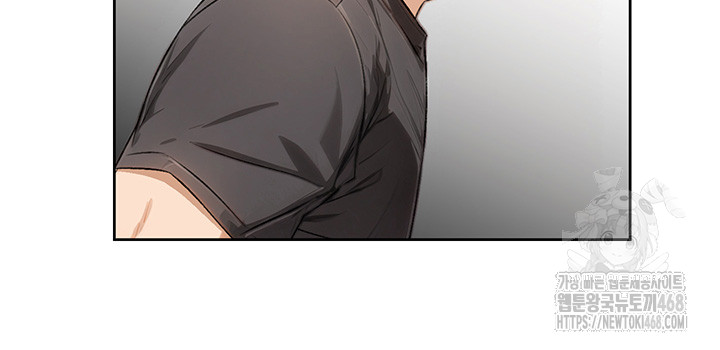 Cleaning Service Raw Chapter 17 image 16
